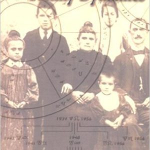 The Astrology of Family Dynamics by Erin Sullivan