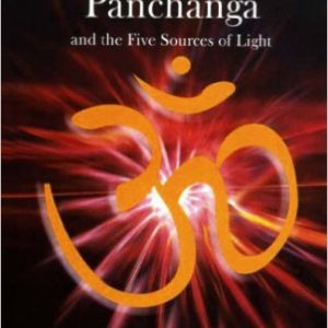 Personal Panchanga  Kindle Edition by Komilla Sutton